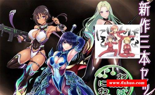 女勇者派对的贤者NTR！豪华三合集完全版【新作/超社保CV/2.5G】-开心广场