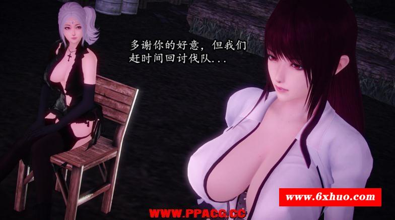 【3D全彩/无修】勇者与魔王01-02+番外篇+异界旅行【79MB】-开心广场