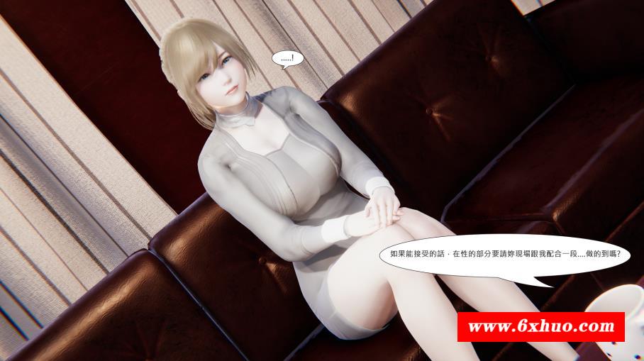 [3D中文全彩/御姐/制服] 我不是路西法1-23 [更新/1055P/2.5G]-开心广场