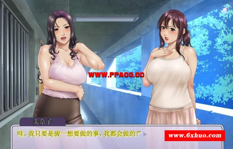 午后住宅区的人齐们~淑女的味道和雪白的肌肤！汉化版【新汉化/800M】-开心广场