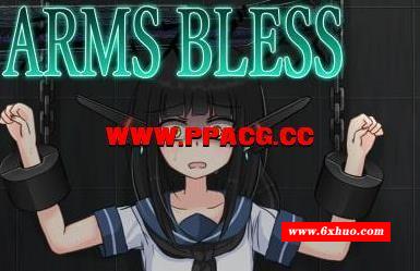 武器少女：Arms Bless！DL官方中文版【新作/全CV】【2.4G】-开心广场