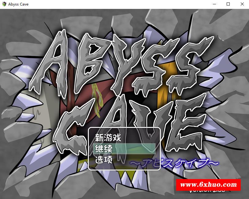 深渊洞学Abyss Cave！V2.0 精翻汉化版 【500M】【新汉化/全动态】-开心广场