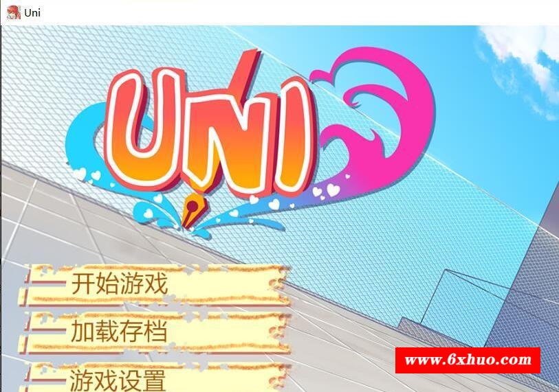 【高自由度SLG/汉化/步冰】大学生活-Uni ！V0.26.83精翻汉化作必版[PC+安卓]【1.3G】-开心广场