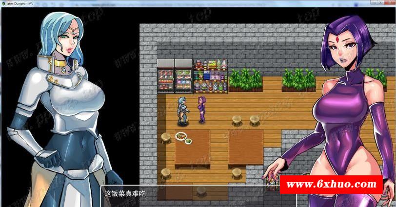 【重扣RPG/汉化/动态】乳胶地牢！超清重置 V10.1 精翻汉化版+全CG【更新/1G】-开心广场