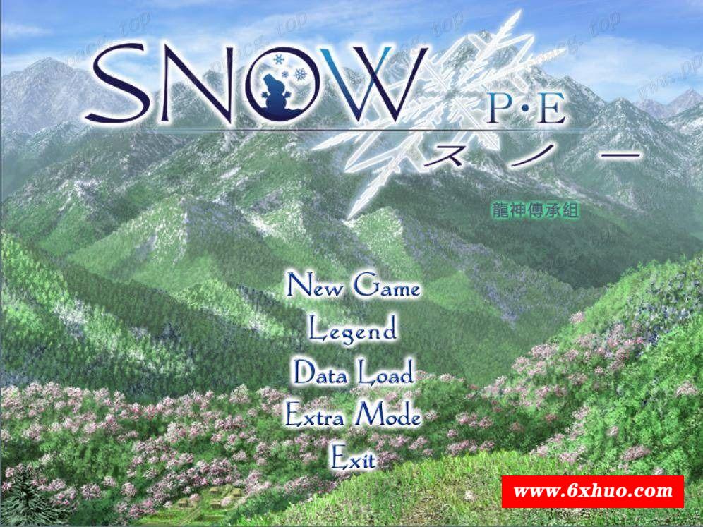 【汉化/GAL/老物/9G】SnowPE 冬季恋歌plus [Studio Mebius] 【龙神传承组】-开心广场