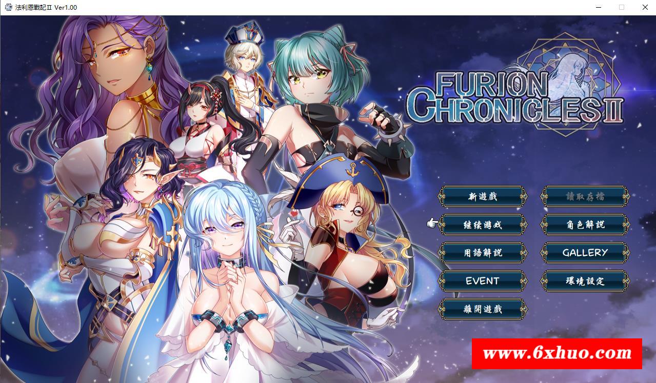 【SRPG/中文/战棋】法利恩战纪-第二季归来 DL官方中文版+前作中文版【1.9G/新作/CV】-开心广场