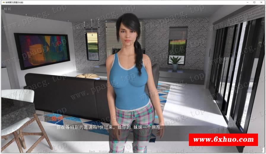 图片[2]-【欧美SLG/汉化/动态】秘密夏日 V0.70 精翻汉化版+全CG【新汉化/PC+安卓/2G】