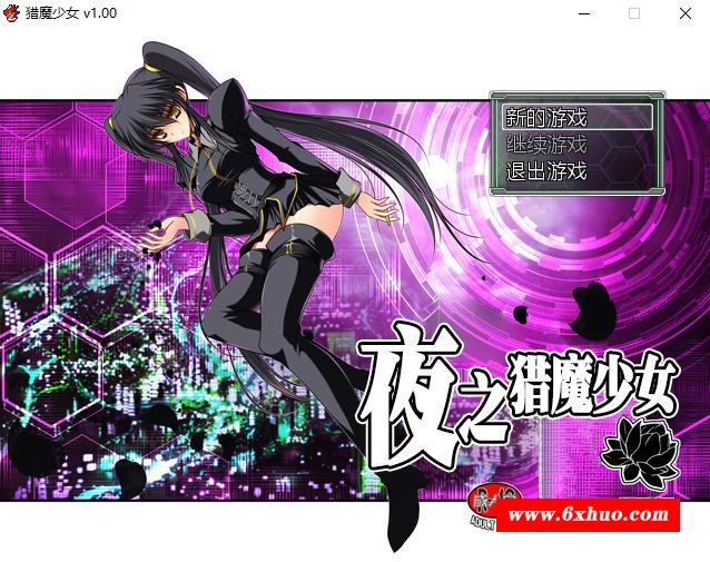 【探索RPG/中文】夜之猎魔少女 Evening Starter STEAM官方中文步冰版【新作/850M】-开心广场