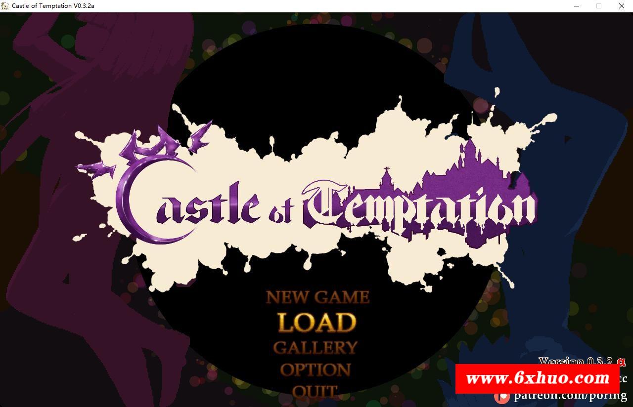 【ACT/中文/像素风】诱货城堡 Castle of Temptation V0.3.2a 官方中文步冰版/附通关存档 【400M/更新】-开心广场