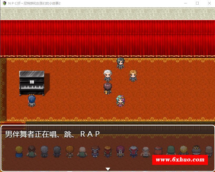 【RPG/汉化】NPC剑！尼特族和女孩们的小故事 2代！精翻汉化版+礼包码【570M】-开心广场