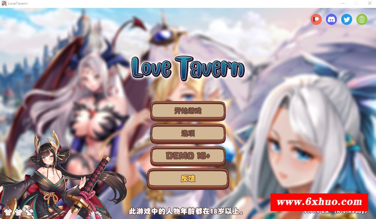 【经营SLG/中文/全动态】异世界爱情酒馆 Ver1.1.4 STEAM官方中文步冰版【6月更新/3.2G】-开心广场