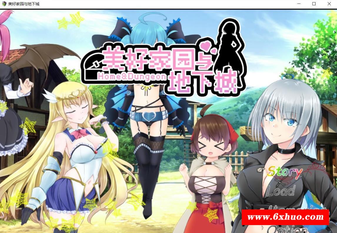 【超高自由大作RPG/中文】美好PAPA家园与地下城 steam官方中文步冰版【2G/新作/全CV】-开心广场