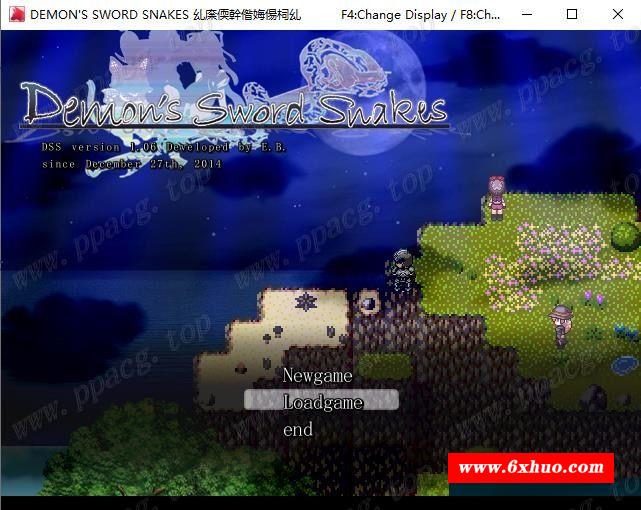 【RPG/中文/步冰】之蛇的蜜梦 STEAM官方中文步冰版+全CG存档【300M/全CV】-开心广场