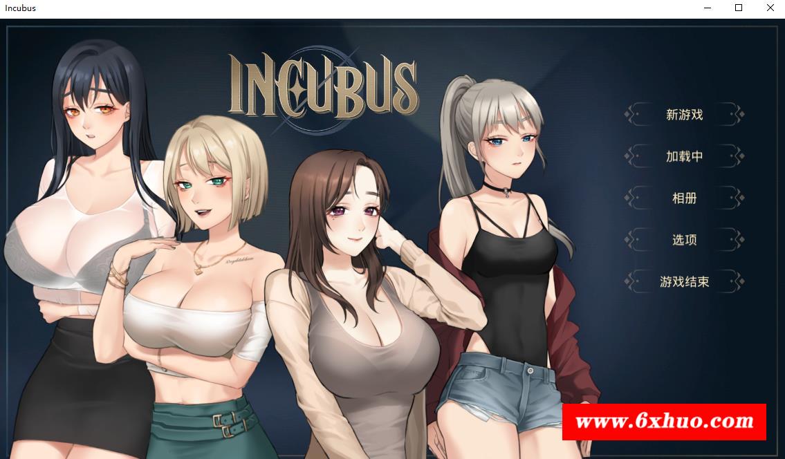 【互动SLG/中文/动态】Incubus STEAM官方中文步冰版【新作/1.7G】-开心广场