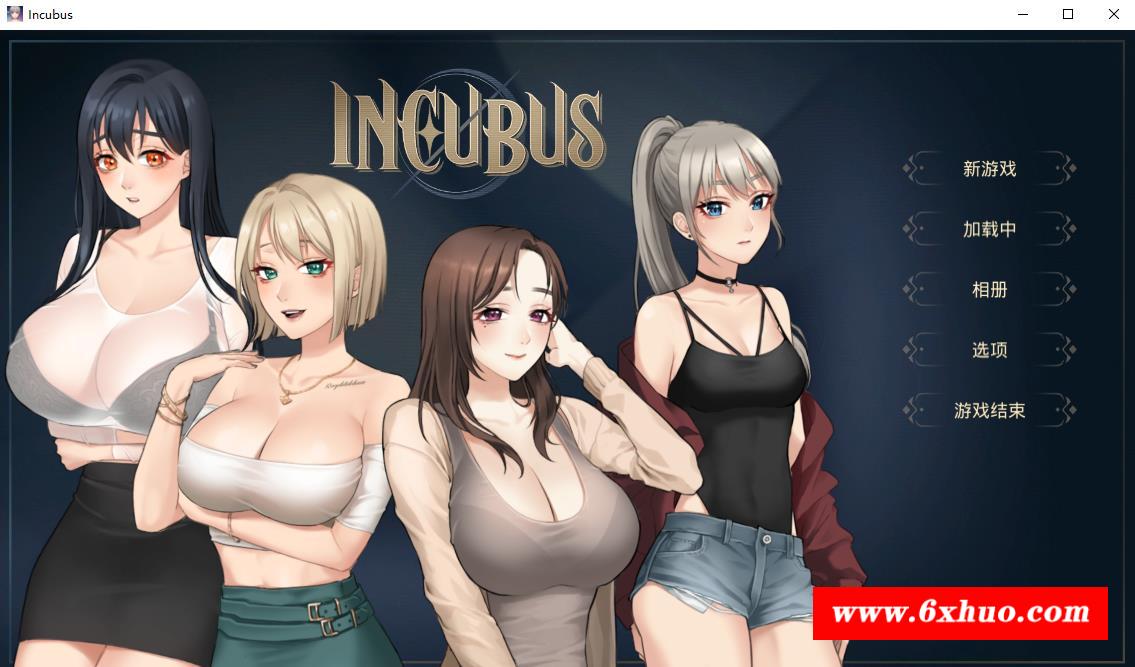 【养成互动SLG/中文/全动态】梦魔孵化器 Incubus STEAM官方中文步冰版【新作/1.7G】-开心广场