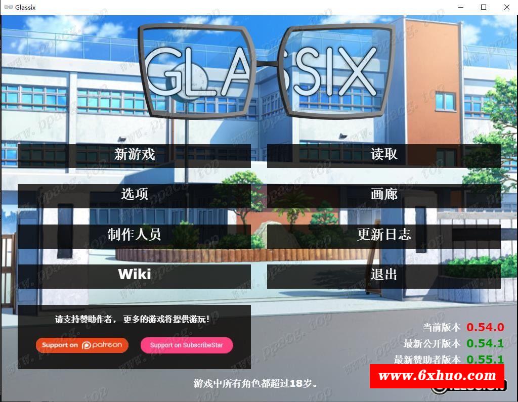 【欧美SLG/汉化/动态】神器眼镜 Glassix V0.54 官中/存档/作必/攻略【5.2G】【更新】-开心广场