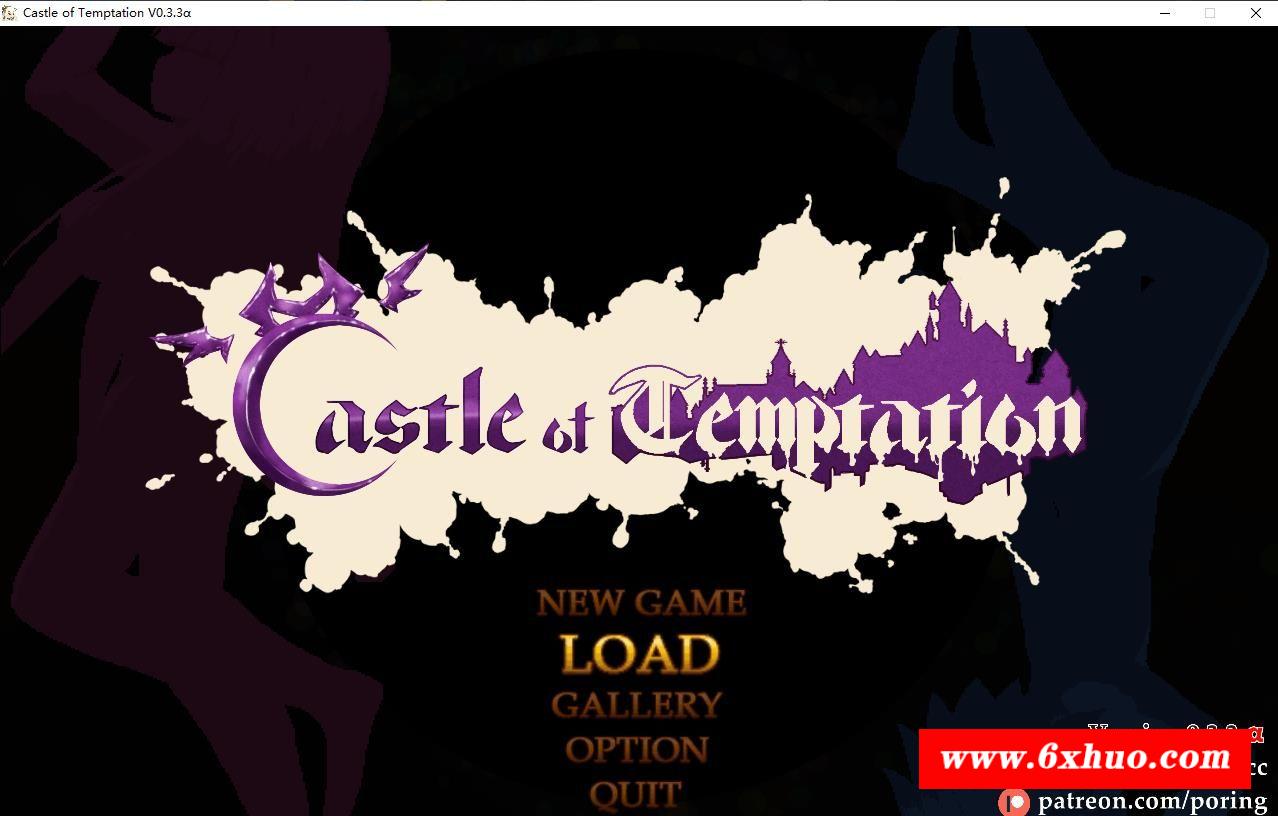 【ACT/中文/像素风】诱货城堡 Castle of Temptation V0.3.3a 官方中文步冰版 【1G/更新】-开心广场