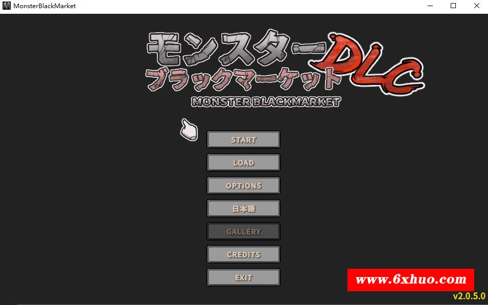 【经营养成SLG/中文/全动态】怪物黑市+大型DLC V2.05官中步冰版+存档【大更新/500M】-开心广场