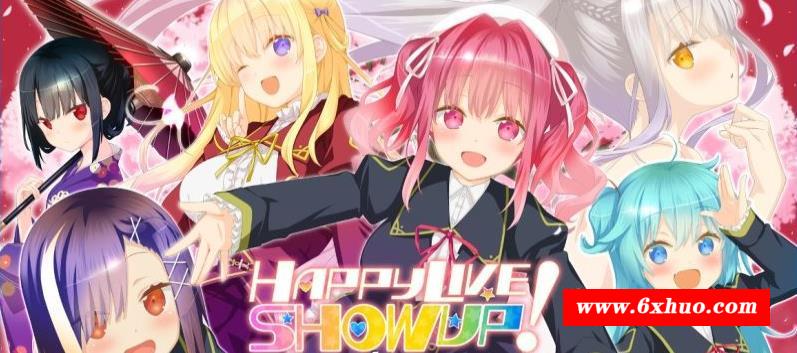 【年度大型ADV/中文】Happy Live Show Up! STEAM官方中文版+存档【新作/全CV/14G】-开心广场